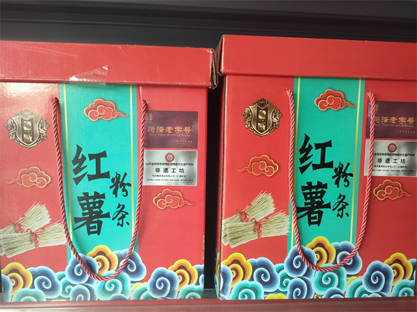 紅薯粉條廠家